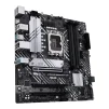 Материнская плата Asus Prime B660M-A D4-CSM Socket 1700 - 2